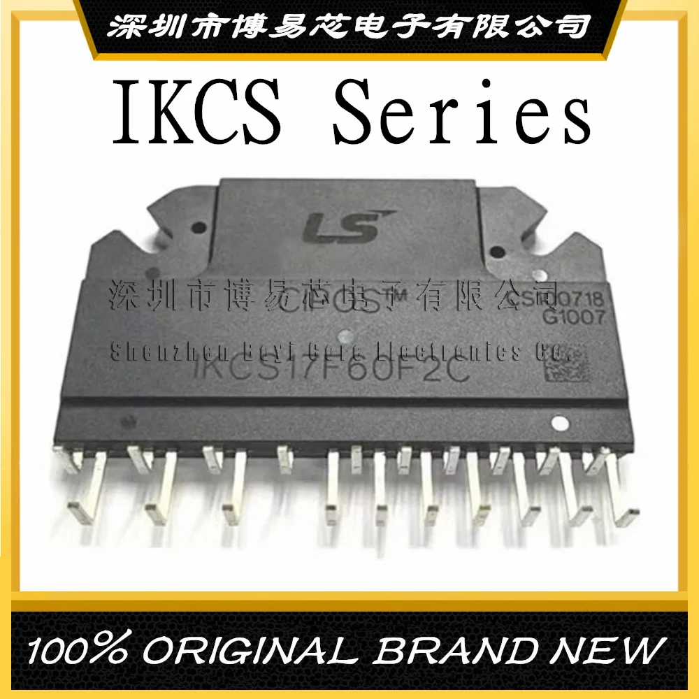 

New IKCS12F60B2A IKCS17F60B2A IKCS22F60B2A IKCS12F60B2C IKCS17F60B2C IKCS22F60B2C IKCS12F60F2A IKCS17F60F2A IKCS22F60F2A TP088R