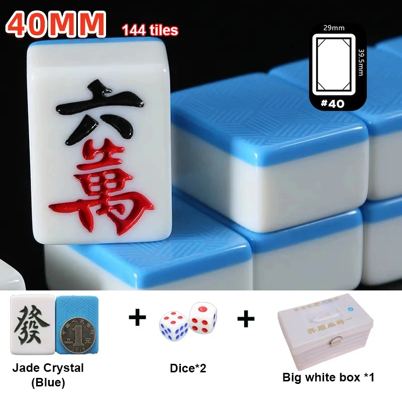 Thumbnail 3 - #30 Best Selling Tile Games