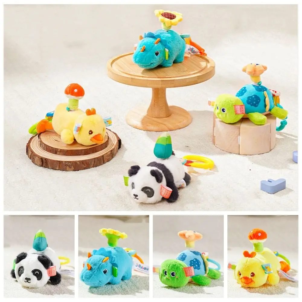 ผ้าฝ้าย PP เต่าปั่นของเล่น Plush Fluffy Interactive ดึงเชือกตุ๊กตาสัตว์ของเล่นการ์ตูน Ins เด็กแขวน Rattle ของเล่น