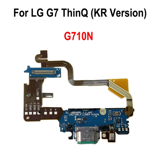 USB 충전 포트 잭 도크 커넥터 충전 보드, LG G7 ThinQ (KR 버전)/G710N 충전 보드, 플렉스 케이블 