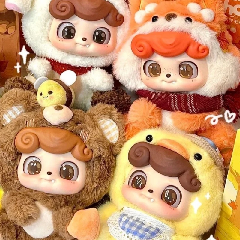 

The New Official Qkid Animal Kindergarten Plush Cute Doll Blind Box Is A Trendy Birthday Gift For Girls Has A Healing Colletion