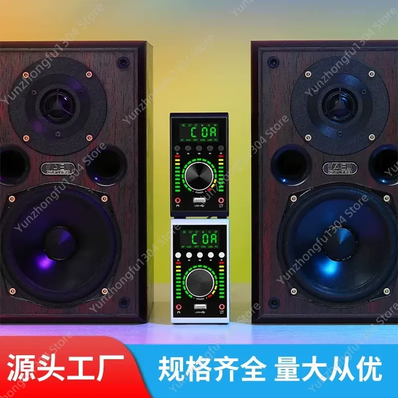 Experience superior audio quality with this high fidelity power amplifier featuring the advanced MA12070P chip. Designed for