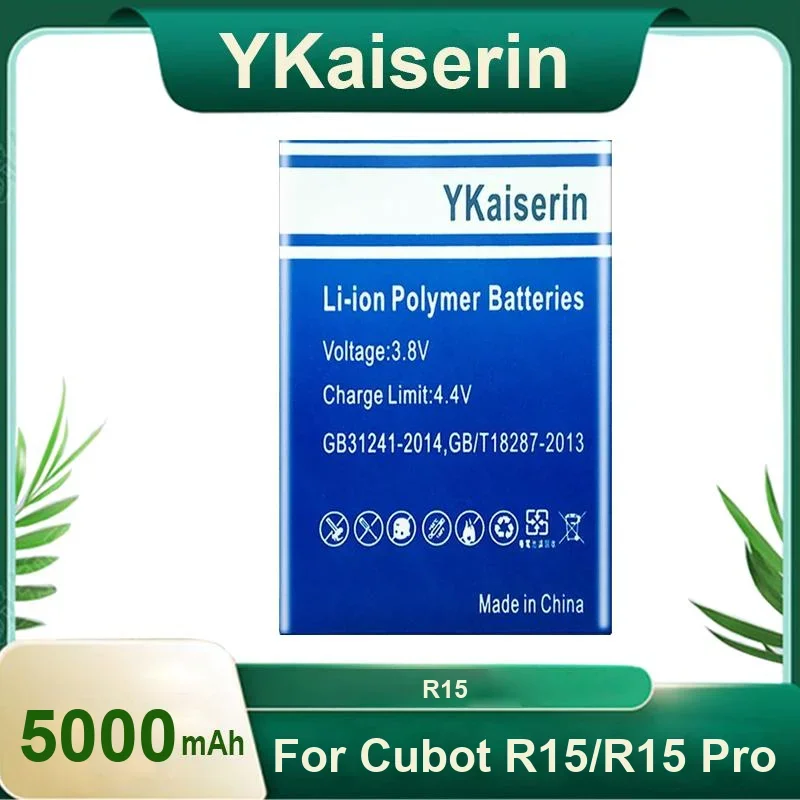 Long Lasting 5000mAh Mobile Phone Battery For Cubot R15 R15 Pro R15