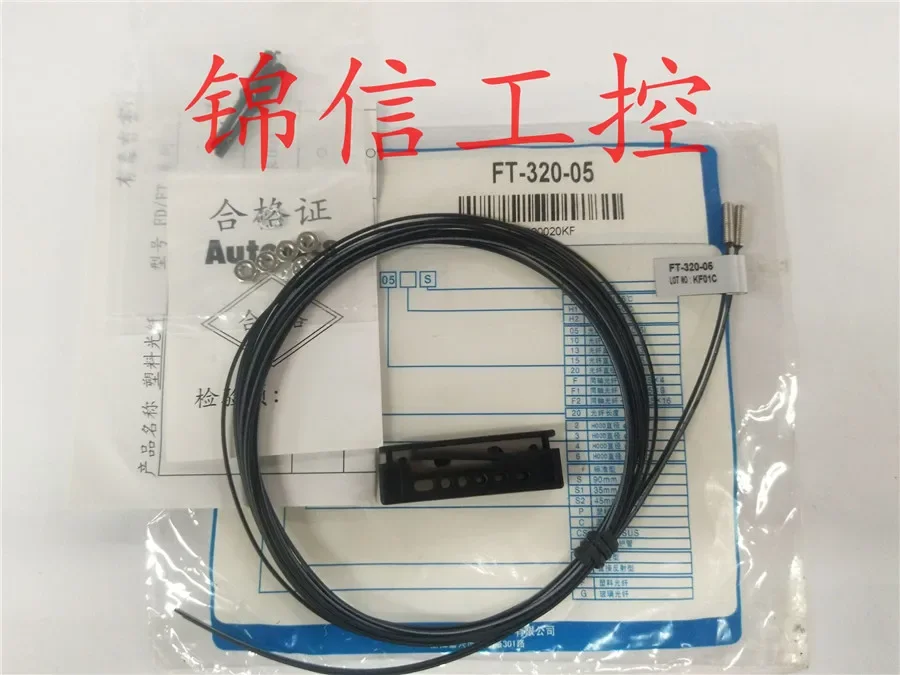 AUTONICS FT-320-05 100% nuovo e originale