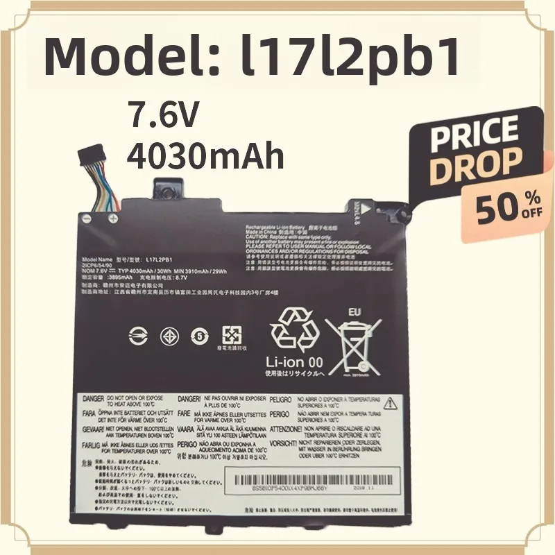 

In Stock Laptop Battery Compatible with Lenovo L17L2PB1 E43-80 K43C-80 V130 V330-14IKB