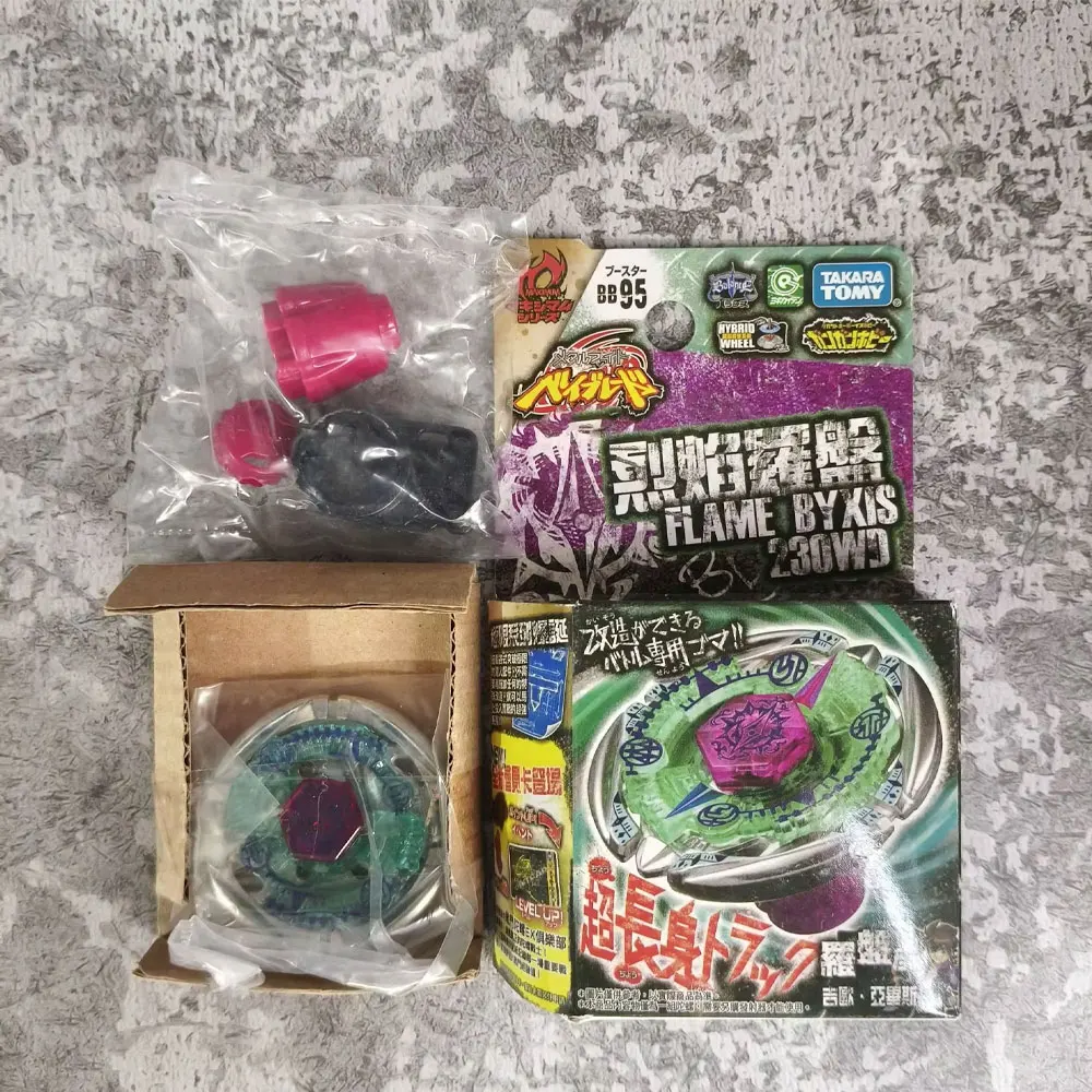TAKARA TOMY Metal Fight BB-30 Rock Leone BB91 BB40 BB35 BB55 BB47G BB50 BB48 BB102 BB93 BB95 BB71 BBP01 Originalverpackung