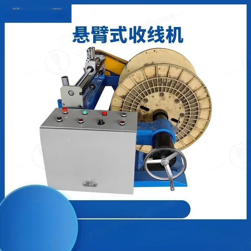 Cantilever Automatic Wire Winding Machine Intelligent Cable Steel Wire Arranging Rewinding Coil Take-up Equipment
