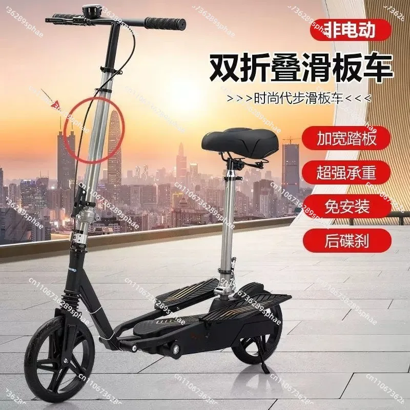 Ped-Run Pedaling bike with Aluminum Alloy Frame and Disk Brake, 12 Inch Air Wheel Fold Bicycle