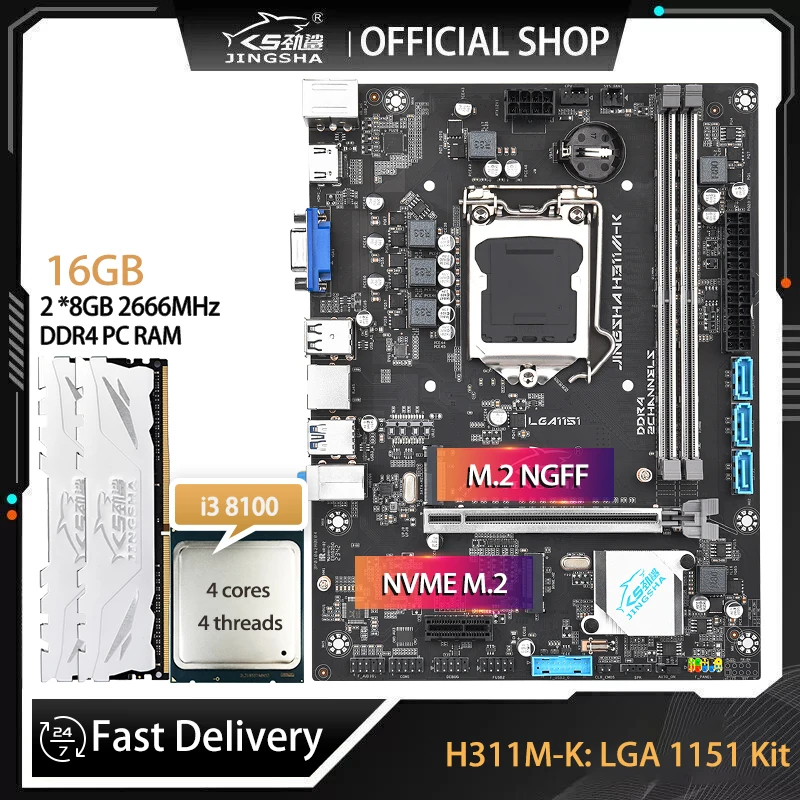 JINGSHA H311 Motherboard LGA1151 Set with core i3 8100 + 2*8GB=16GB DDR4 desktop RAM Dual Channel VGA -Compatible gaming Kit