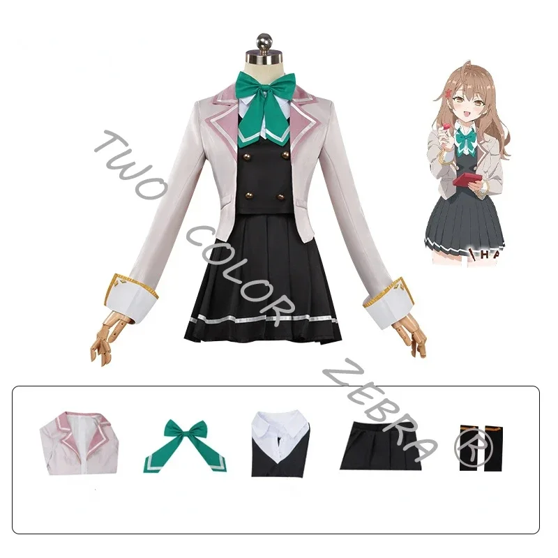 Anime Alya Sometimes Hides Her Feelings in Russian Cosplay Alya Alisa Mikhailovna Kujou Costume School JK Uniform Women