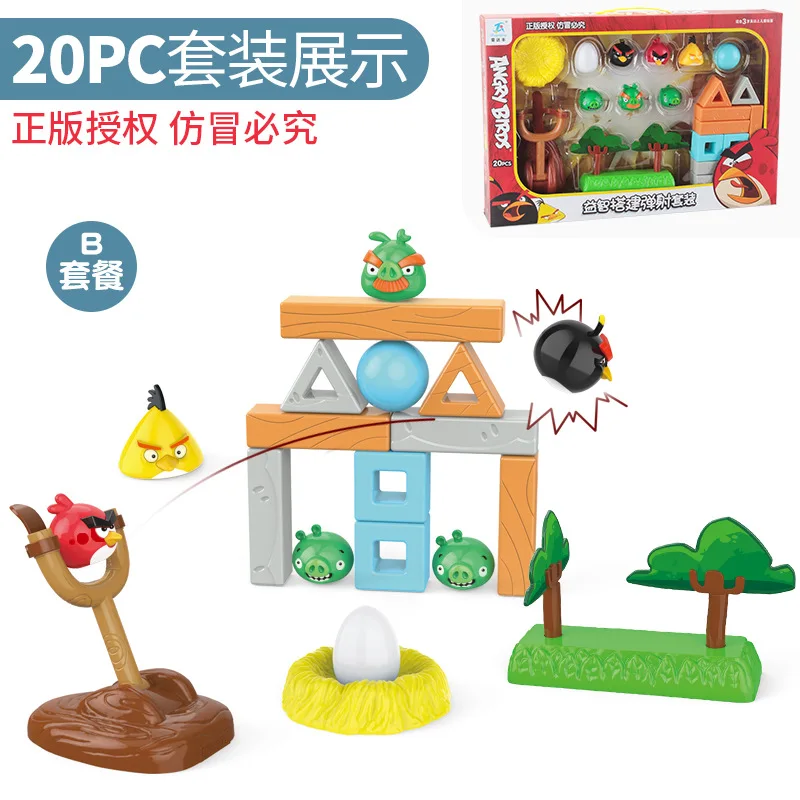 Anime Game Lovely Angrys Figure Red Chuck Bomb Piggies Bird Toy Catapult Combo Space   Cute Children Present