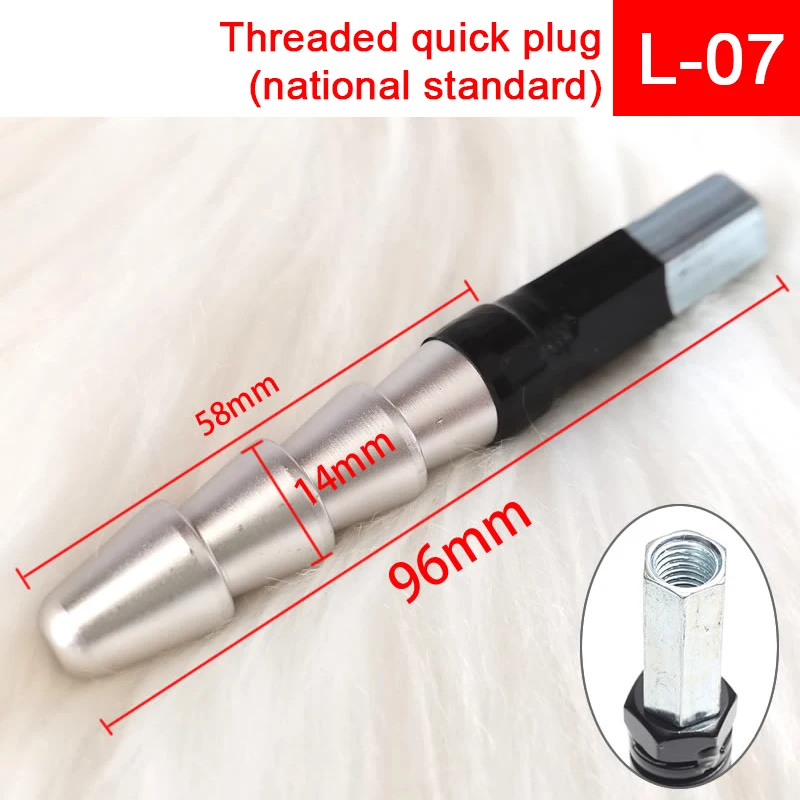 Produktbild von Schnellverbinder-Set Für Hub-Linearmotor – 3XLR-Stecker, Metall, Passend Für Teleskopantriebe & Linearmotoren