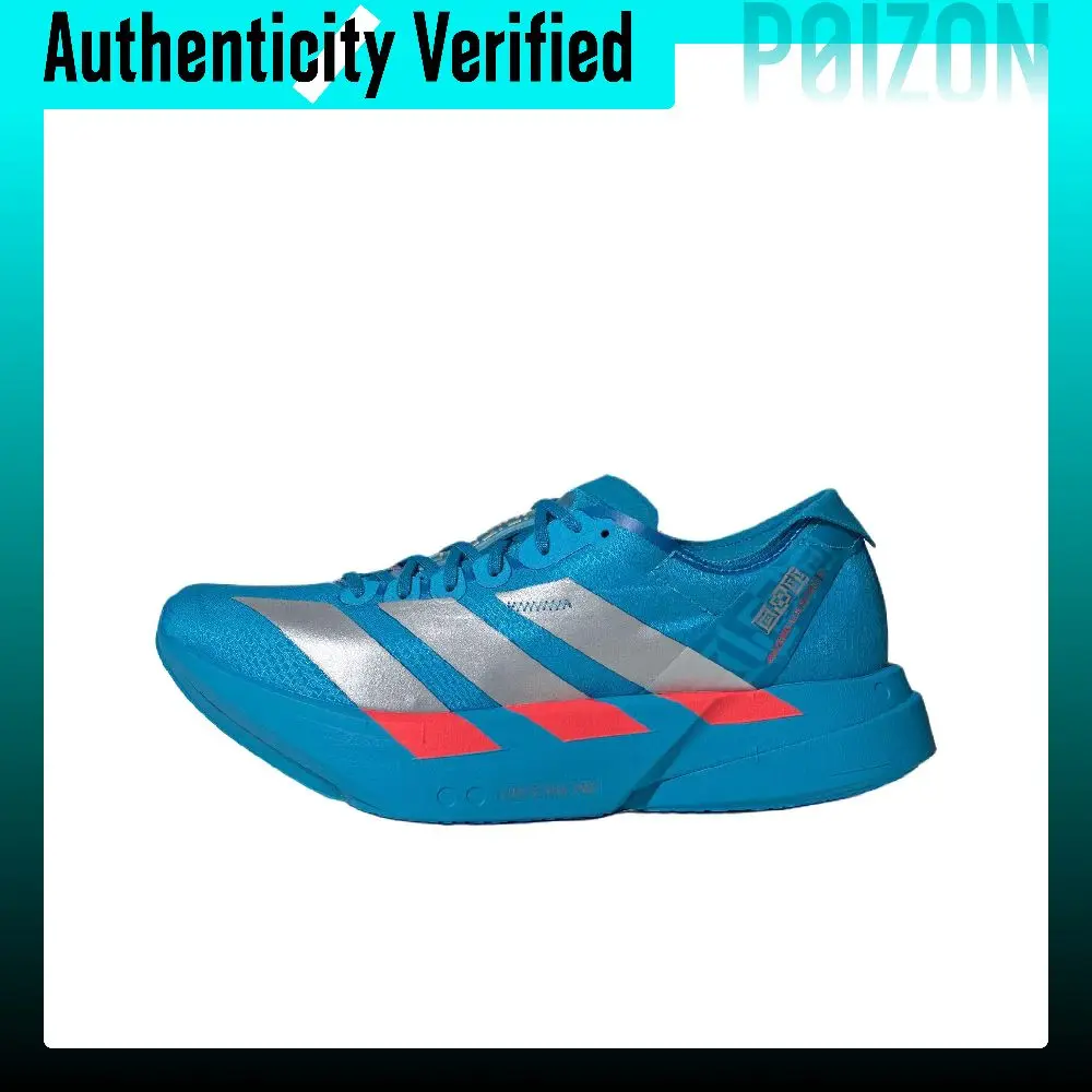 Adidas Adizero Adios Pro 4 Low top Running Shoes Women's Solar Blue JR4797