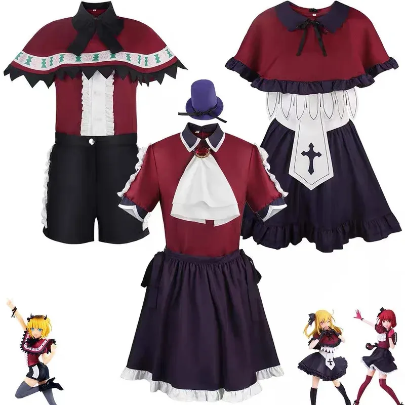 2025 oshi no ko rubi hoshino arima kana mem cho cosplay cantando traje peruca bruxa empregada roupa feminina halloween disfarce pacote 5