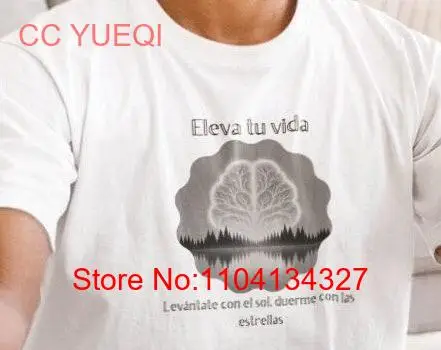 T Shirt Eleva Tu Vi… - image
