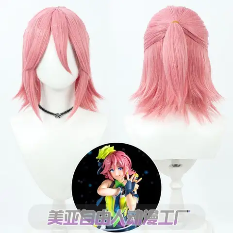 Anime Macross Delta Kaname Buccanee Cosplay Wig Halloween Carnival Party Props Synthetic Hair Heat Resistant Fiber + Wig Cap