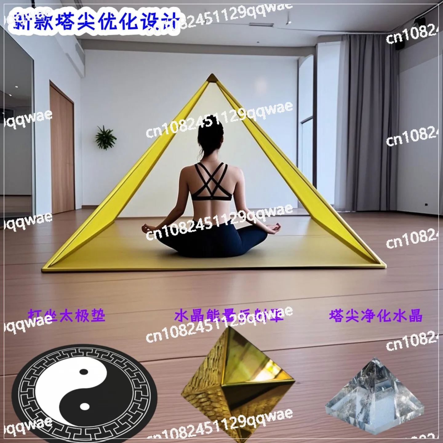 Meditation Pyramid Tent Meditation Pyramid Meditation Room, Energy Pyramid Large Ornament Mosquito-proof Tent