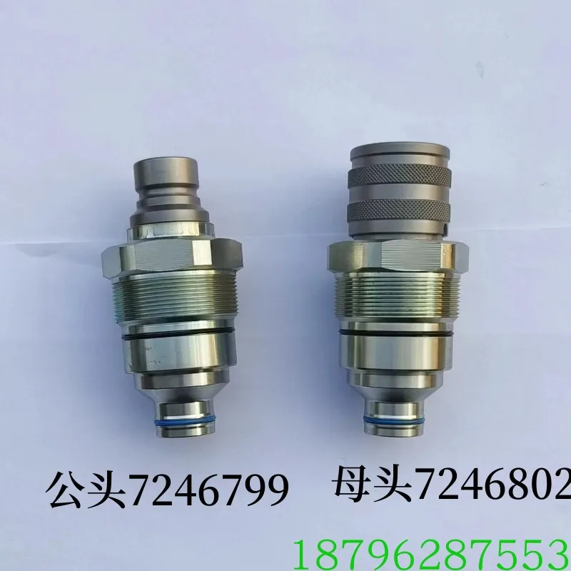 1PCS  Case Liugong 750 S770 S550 Sweeper Fast Male 7246799 New Female 7246802