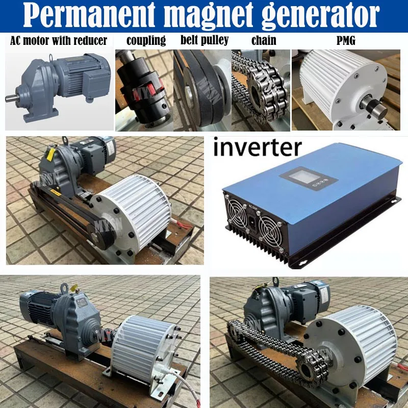 30KW 20KW High Efficiency Gnerators Low Speed 110V 220V 230V 380V Gearless Permanent Magnet Generator Magnetic Dynamo Alternator