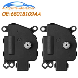 Actionneur de porte de voiture pour Dodge Journey, de haute qualité, 604-029, accessoires de voiture