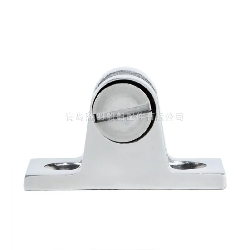 Wide mountain seat, yacht awning marine fixed base 316 stainless steel marine speedboat hardware accessories