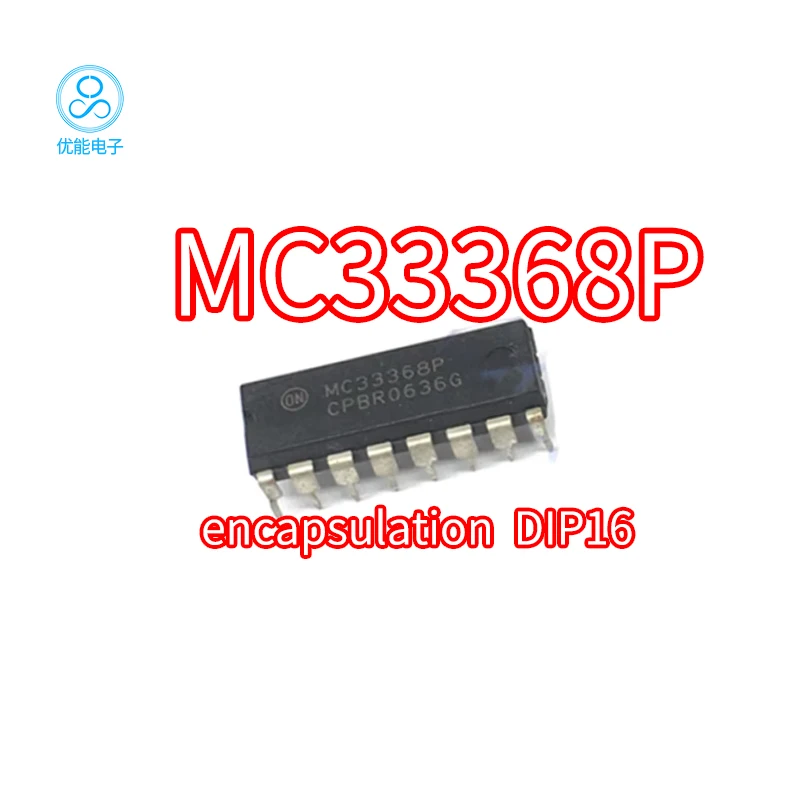 MC33368P package DIP16 direct insertion chip MC33368 power factor controller