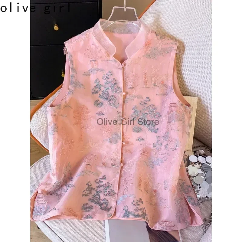 Pink Embroidered Vest Top Camisole Traditional Chinese Women's Clothing Summer High-end Retro Organza Stand Up Collar Top