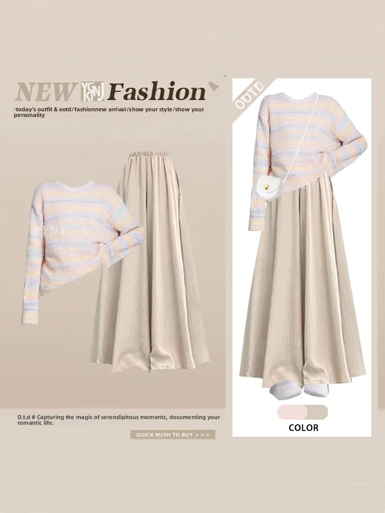 

Winter Knitted Sweater round Ne High Waist Casual Skirt Pants Two Piece Set Women's Faion Loose Sle Comfortable Clothes