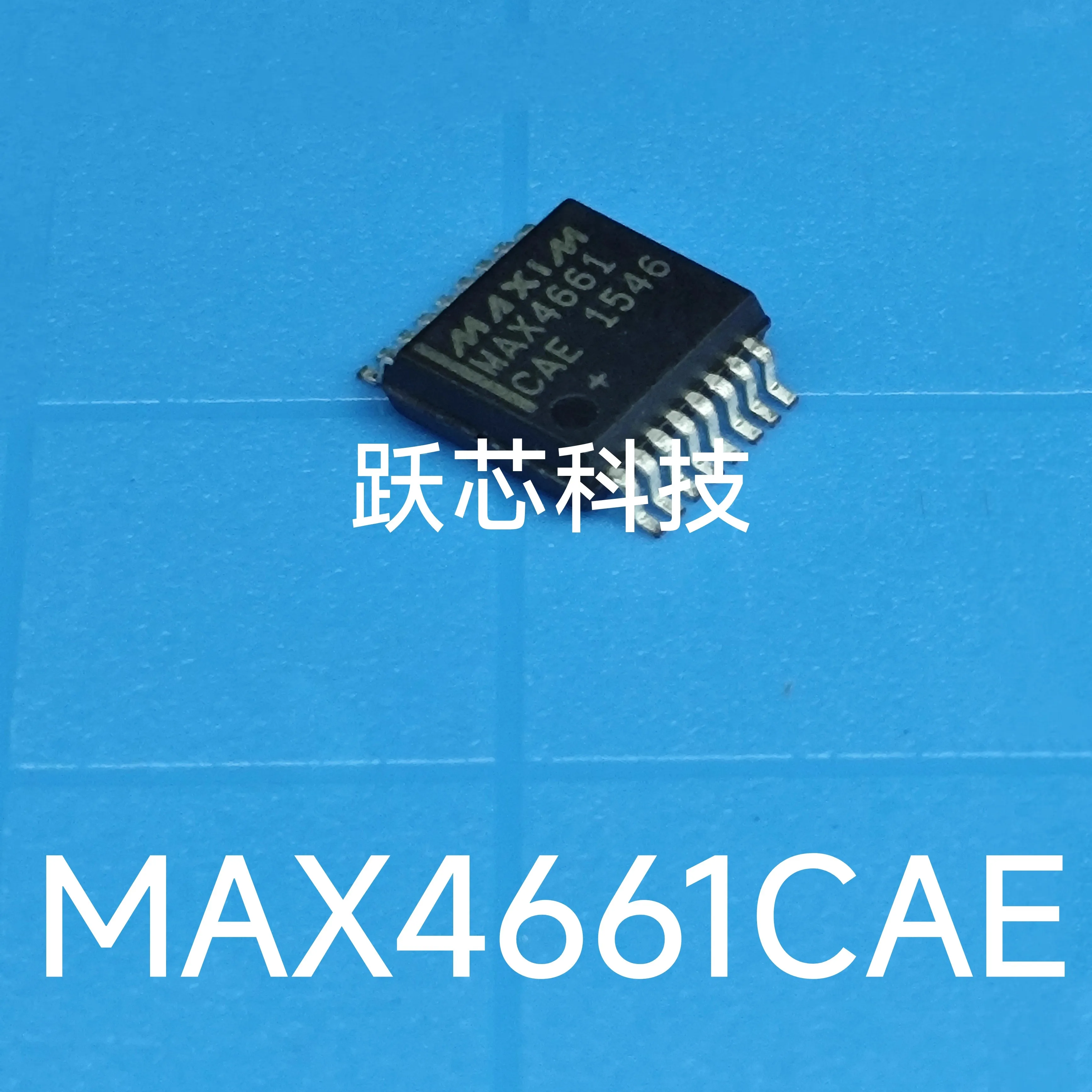 MAX4661 MAX4661CAE Authentic chip SSOP-16 MAX417ESA MAX417 MAX485CSA MAX487ESA MAX471ESA SOIC8