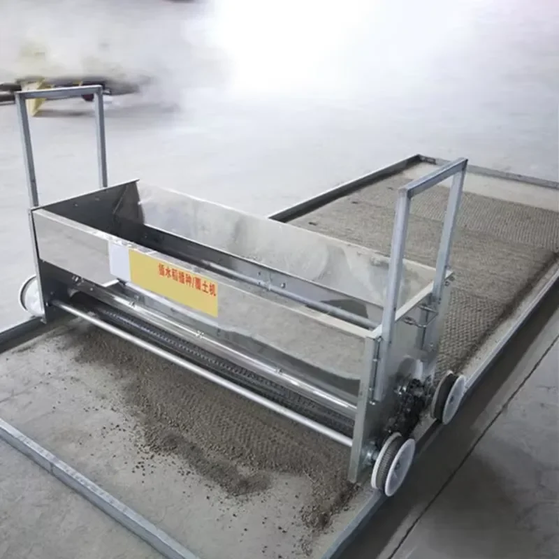 Manual Rice Seedling Machine Rice Nursery Sowing Machine rice seeder