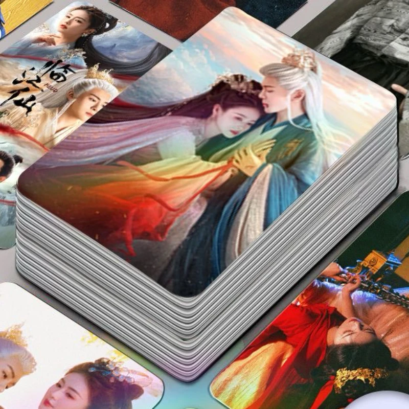 30/50PC No Repeat Bai Lu Zeng Shunxi HD Poster Photo TV Feud Bai Jiusi Hua Ruyue Drama Stills Double-sided Printing 3 Inch Card