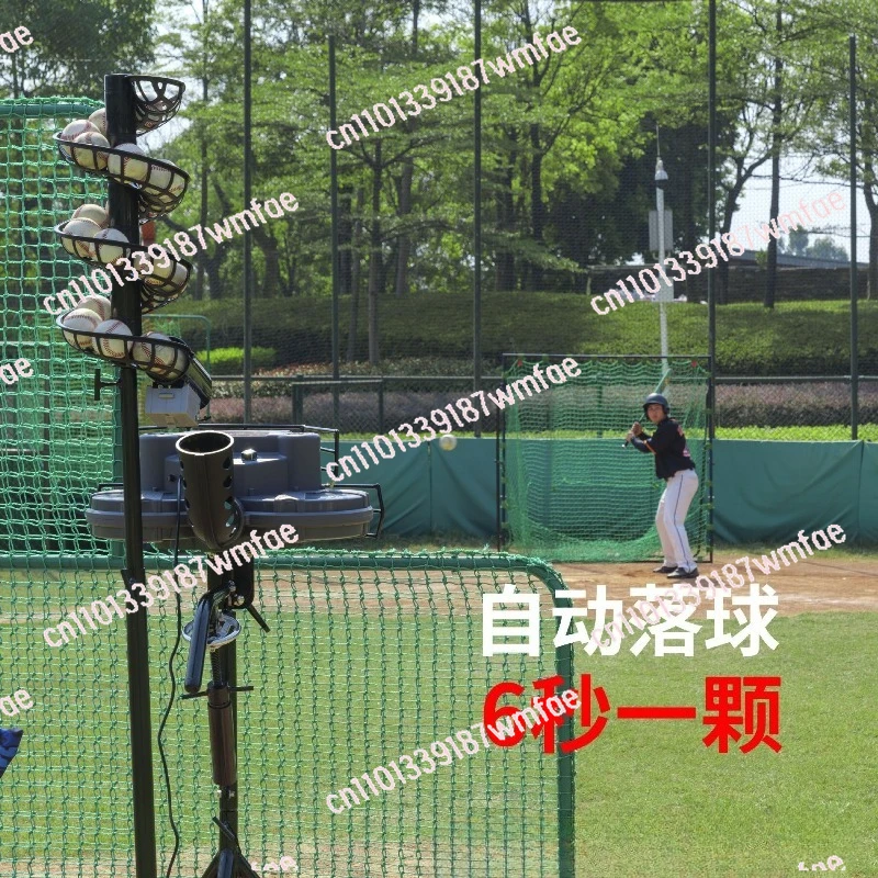 777BH-2-in-1 آلة تقديم أوتوماتيكية لتدريب البيسبول ارتفاع قابل للتعديل آلة تغذية البيسبول آلة رمي