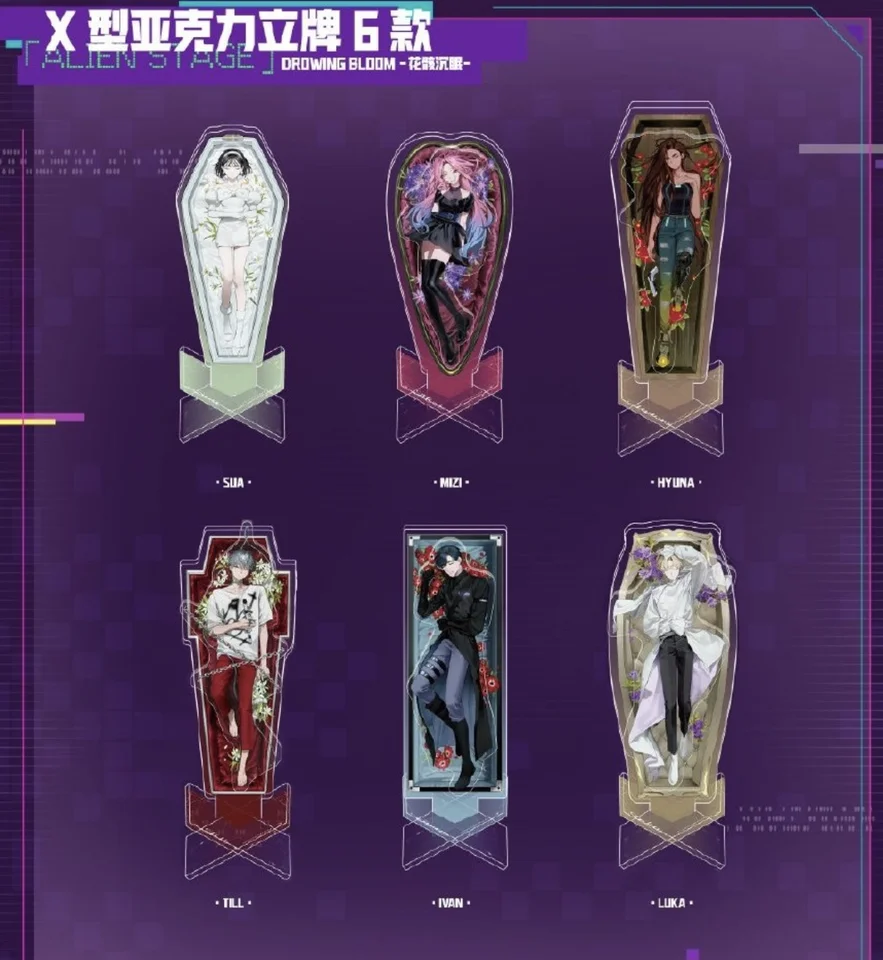 2025 New In Stock Alien Stage Luka Hyuna IVAN & TILL Sua Mizi X