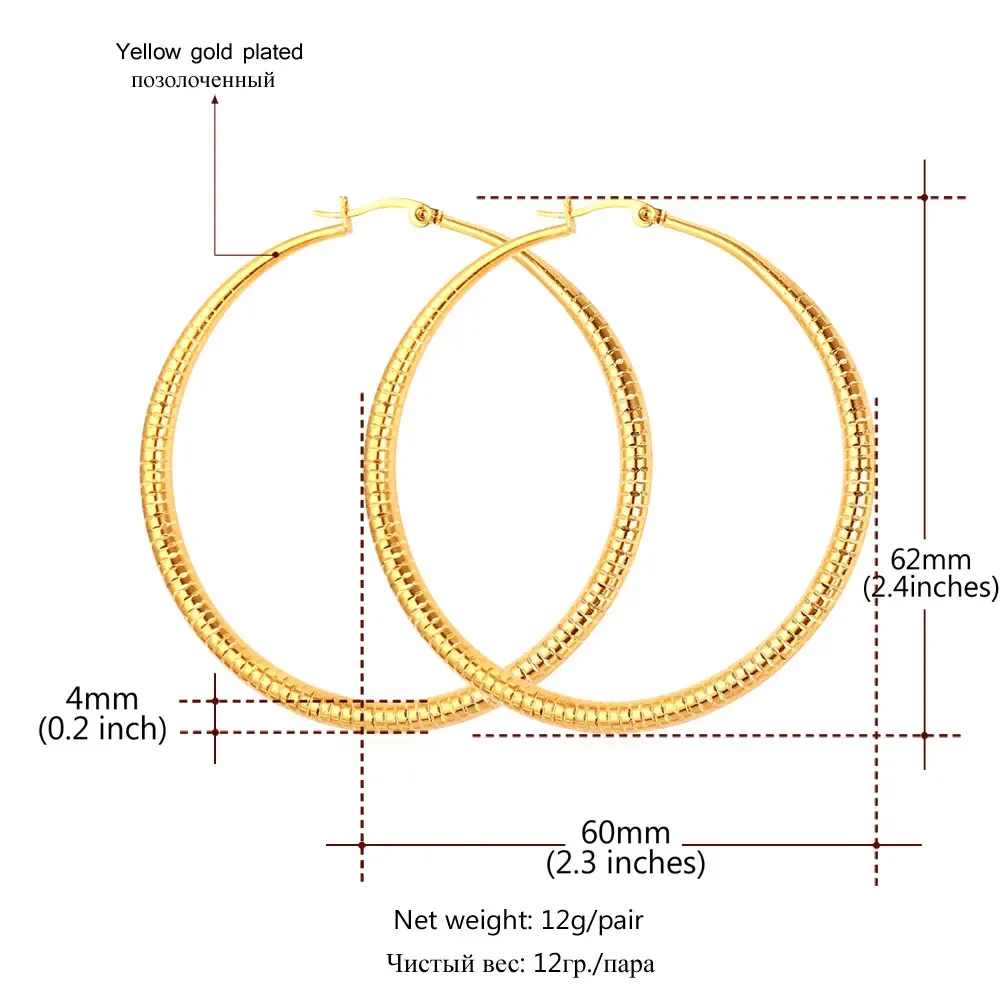 ChainsPro Big Hoop Earrings for Women Malleolar Stria Hammer Pattern Hyperbole Jewelry E147 QC24