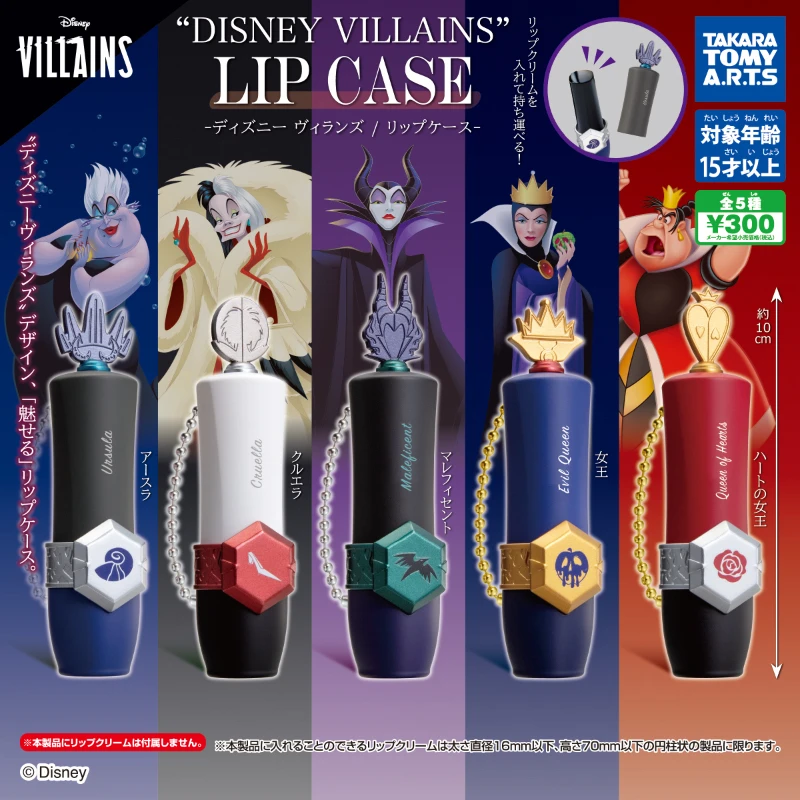 

TAKARA TOMY Gashapon Capsule Toy Disney Villains Lip Case Miniature Toy Lipstick Model Pendant Key Chain Gacha Toy for Kids Gift