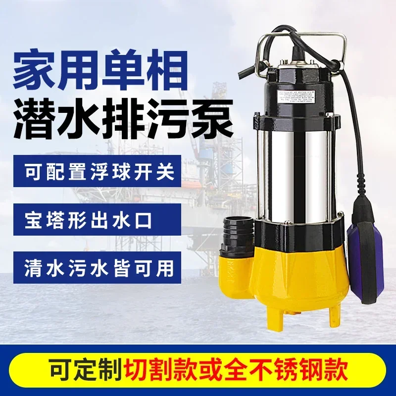 Stainless steel submersible sewage pump