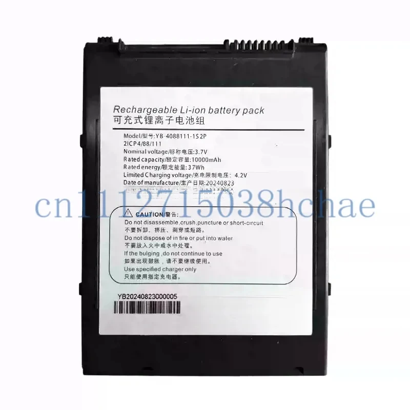 Original for Emdoor EM-I16J 10.1-inch tablet accessory YB-4088111-2S1P battery