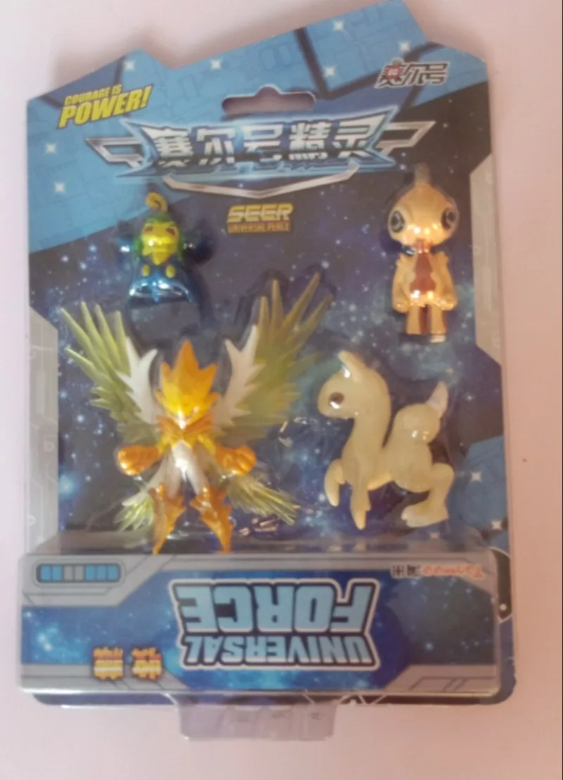 Seyrion War God Alliance Ray Tianma espíritu primordial bestia juguete coleccionable pieza de exhibición figura de caballo de mediana edad en caja