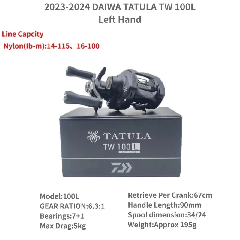 2023-2024 DAIWA TATULA TW TATULA SV TW 100 100-L 100-H 100-HL 100