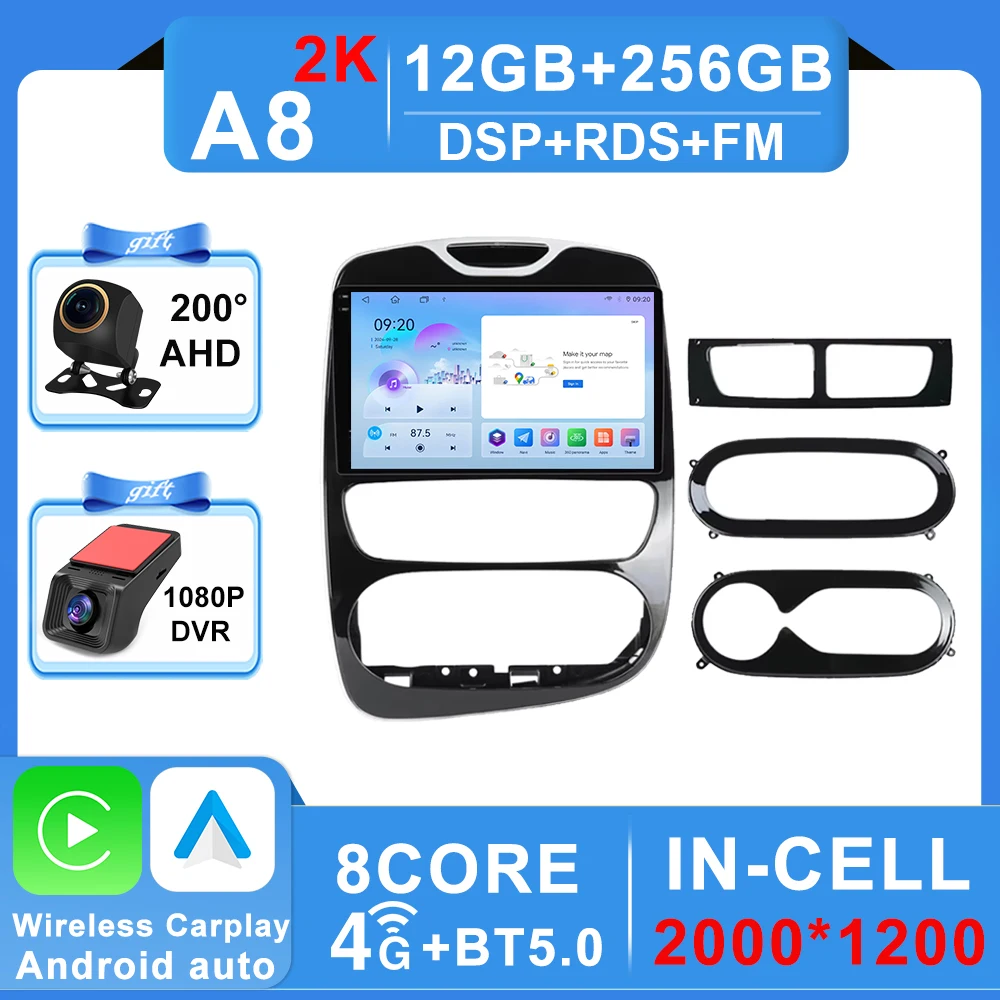 Variant: 12-256G DVR 2K