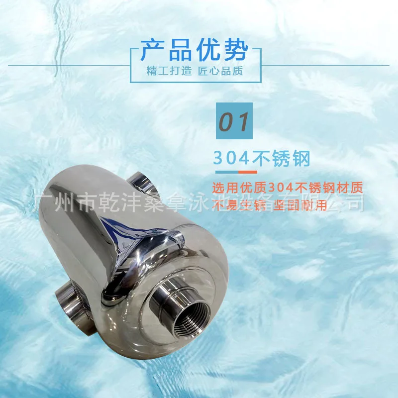304 Stainless Steel Pool Heat Exchanger For Swimming Pool SPA Hot Tub Constant Temperature Equipment MF80 MF135 MF200MF260 MF400