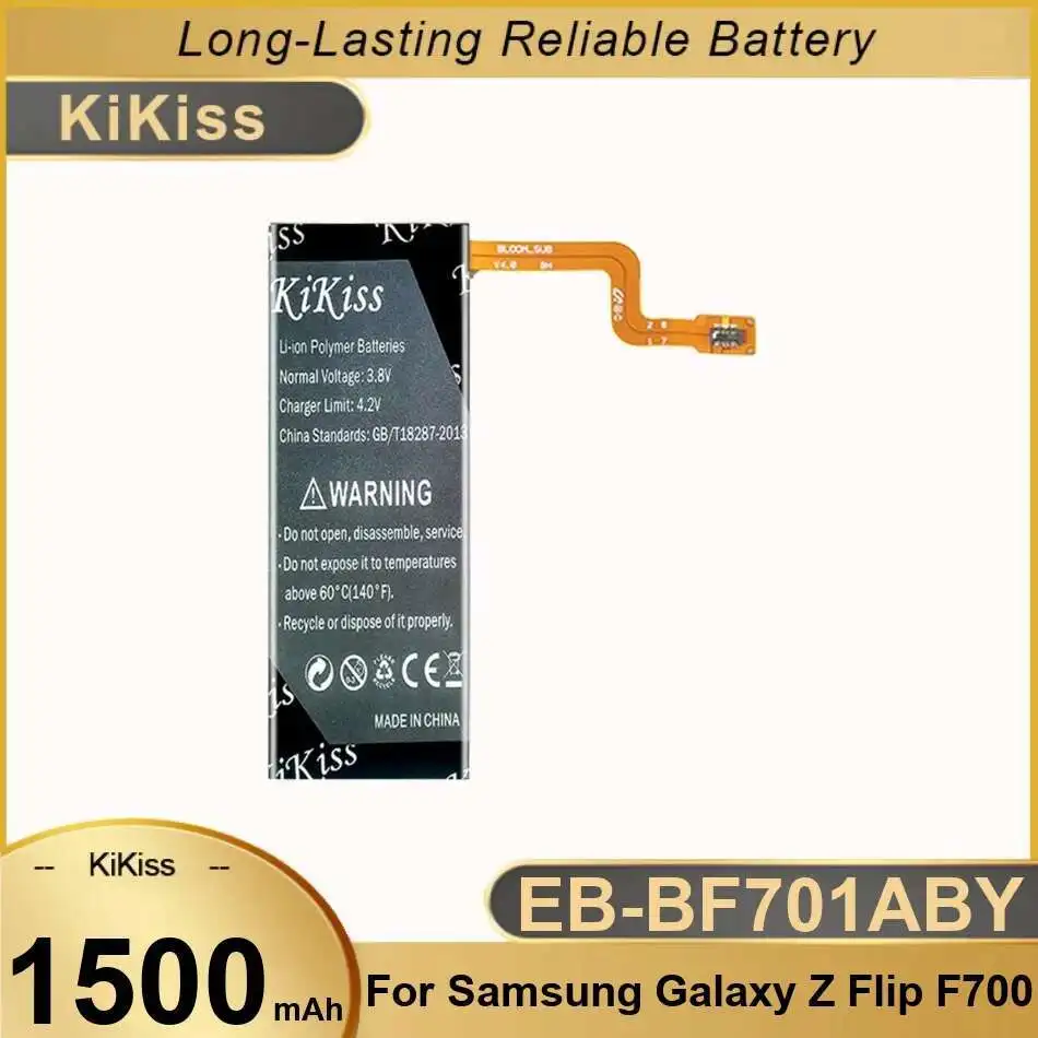 

Mobile Phone Battery For Samsung Galaxy Z Flip F700 SM-F7000 High-Efficiency 1500Mah EB-BF701ABY