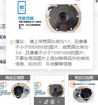 

Тормозной узел Tangying с функцией отключения питания SAB0.4/0.8/1.6/3 2/6/8/15/24 для промышленного оборудования