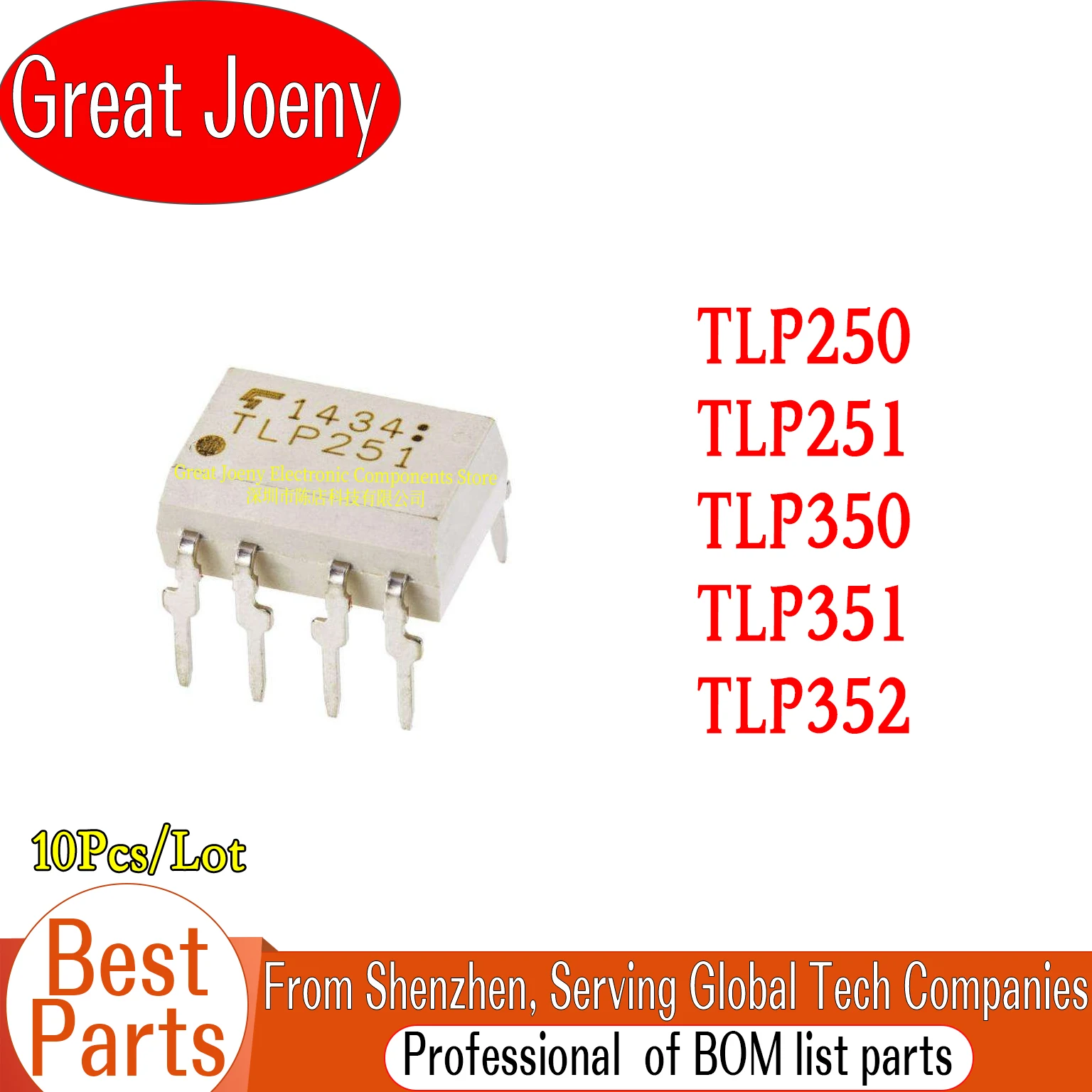 

(10 Piece)100% New TLP250 TLP251 TLP350 TLP351 TLP352 IC Chipset DIP-8