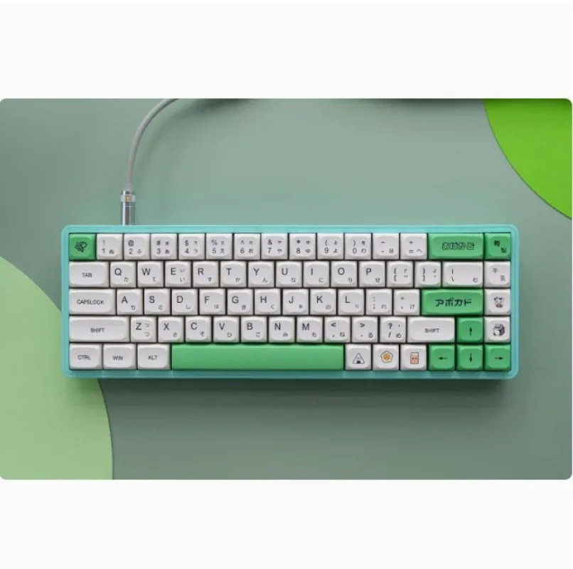 Teclas de 135 teclas, Color aguacate, teclas personalizadas, Teclado mecánico, tapa especial para teclado, cubierta para teclado, altura de cereza, teclas PBT