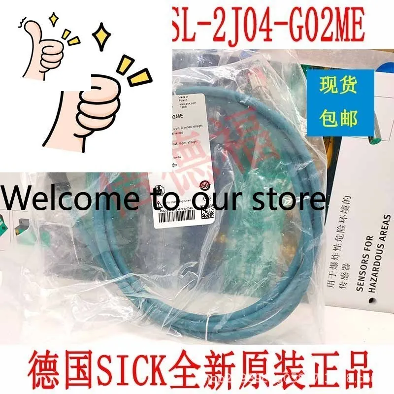 Original German SICK SSL-2J04-G02ME