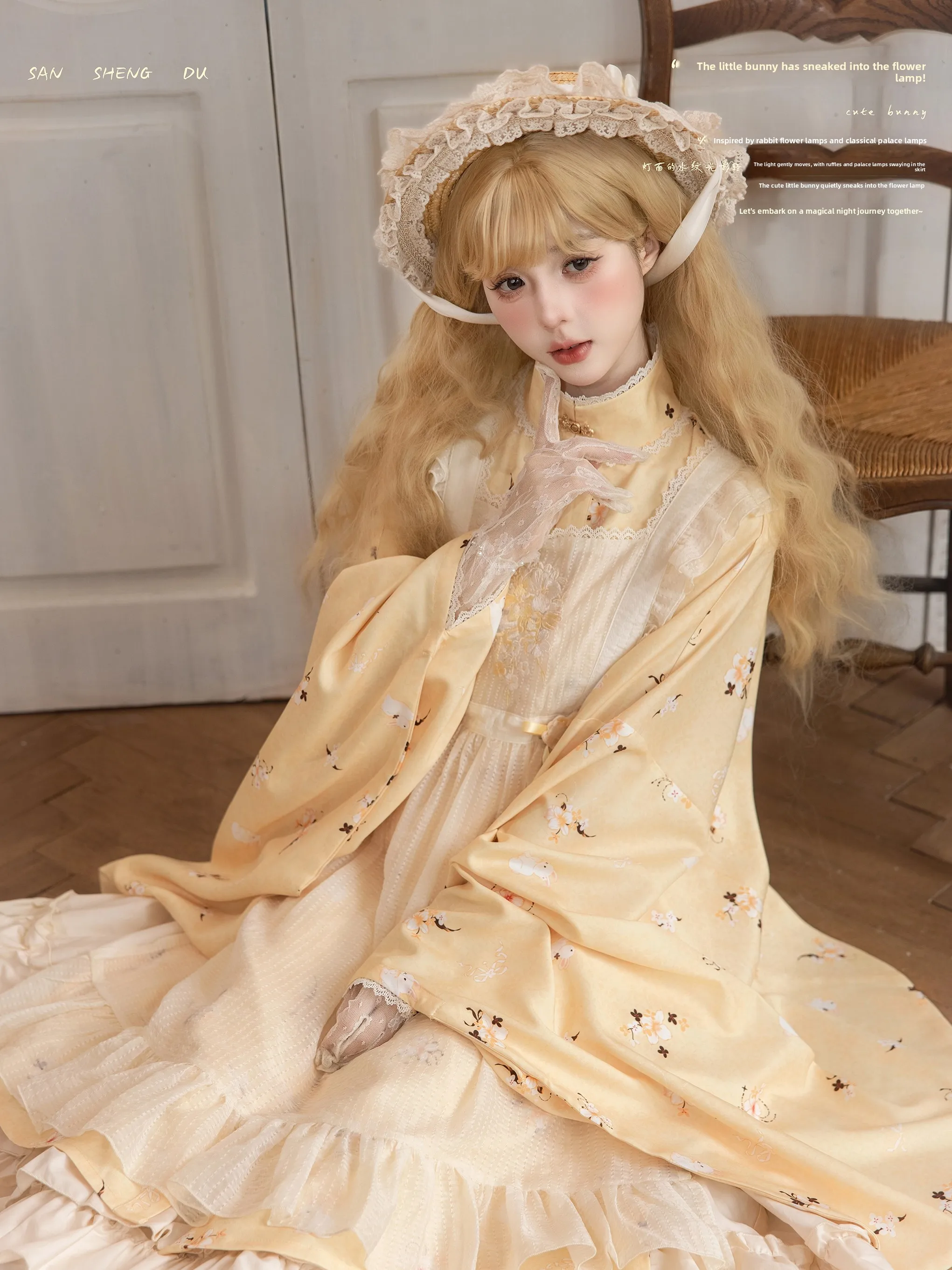 Original SanShengDu Liuli Rabbit Yellow Collar Long Shirt Girl Style Cake Skirt Hanfu Half-length Skirt for Women Online Sale