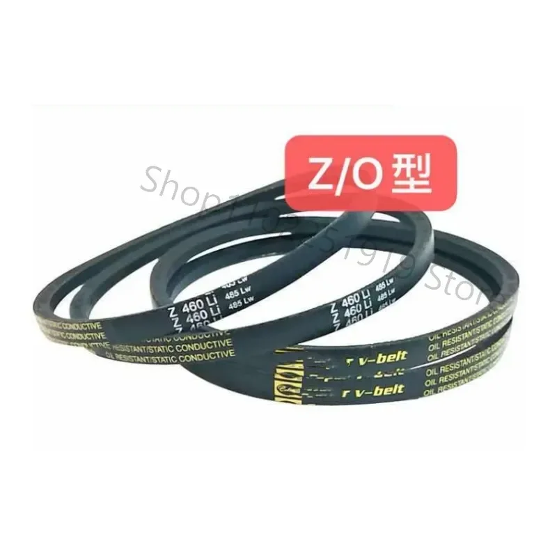 2pcs 1pcs V-BELT Z/O Z600 Z630 Z640 Li Industry Black Rubber O Z Type Vee V Belt