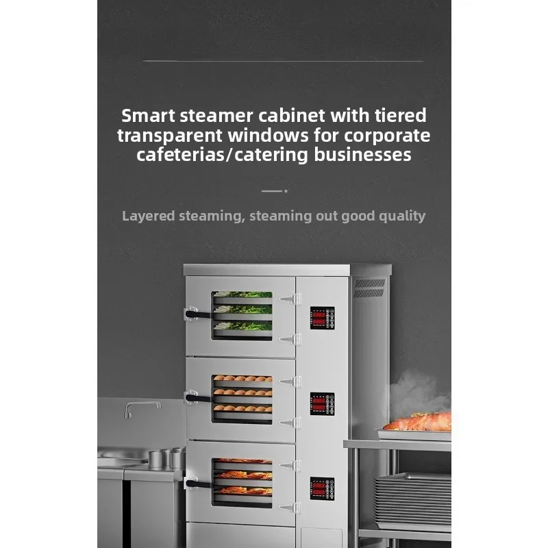 

Электрический пароварка, коммерческий трехдверный пароварка для морепродуктов, столовой, готельный газовый большой