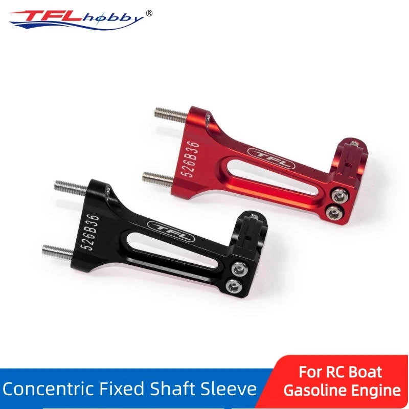 

TFL CNC Aluminum Alloy Concentric Fixed Shaft Sleeve for Engine for RC Model Boat